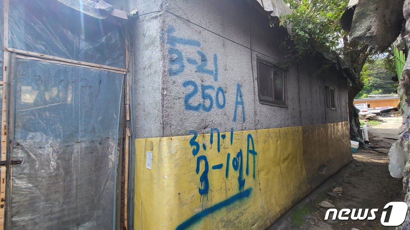 본문 이미지 - 14일 오전 구룡마을 골목 모습. 22.9.14/뉴스1 ⓒ 뉴스1 이비슬 기자