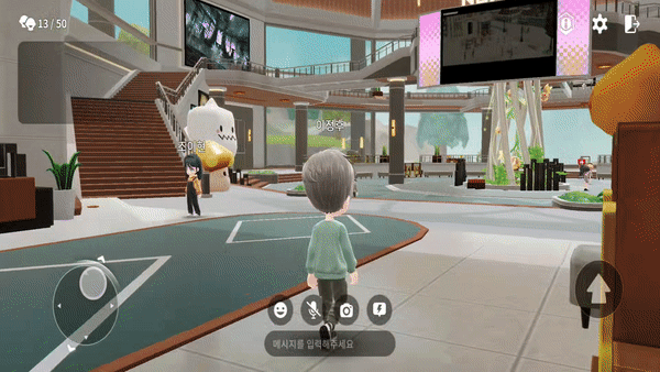 본문 이미지 - 15일 출시된 넥슨타운 플레이 영상