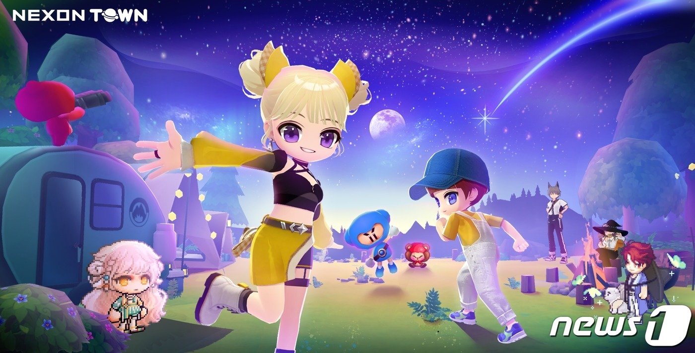 본문 이미지 - 넥슨타운 이미지&#40;넥슨 제공&#41;