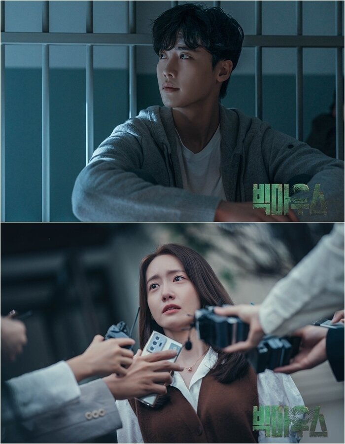 본문 이미지 - 사진 제공=MBC