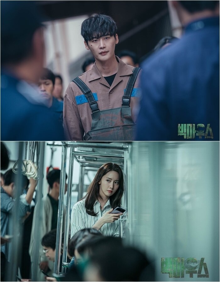 본문 이미지 - 사진 제공=MBC