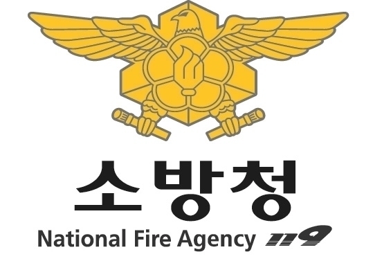 '대한민국 최강 119구조대' 충북 청주서부서에 명절 격려금