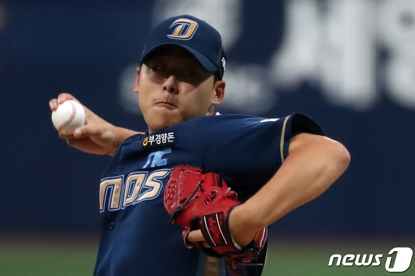 본문 이미지 - NC 다이노스 투수 김태경. / 뉴스1 DB ⓒ News1 황기선 기자