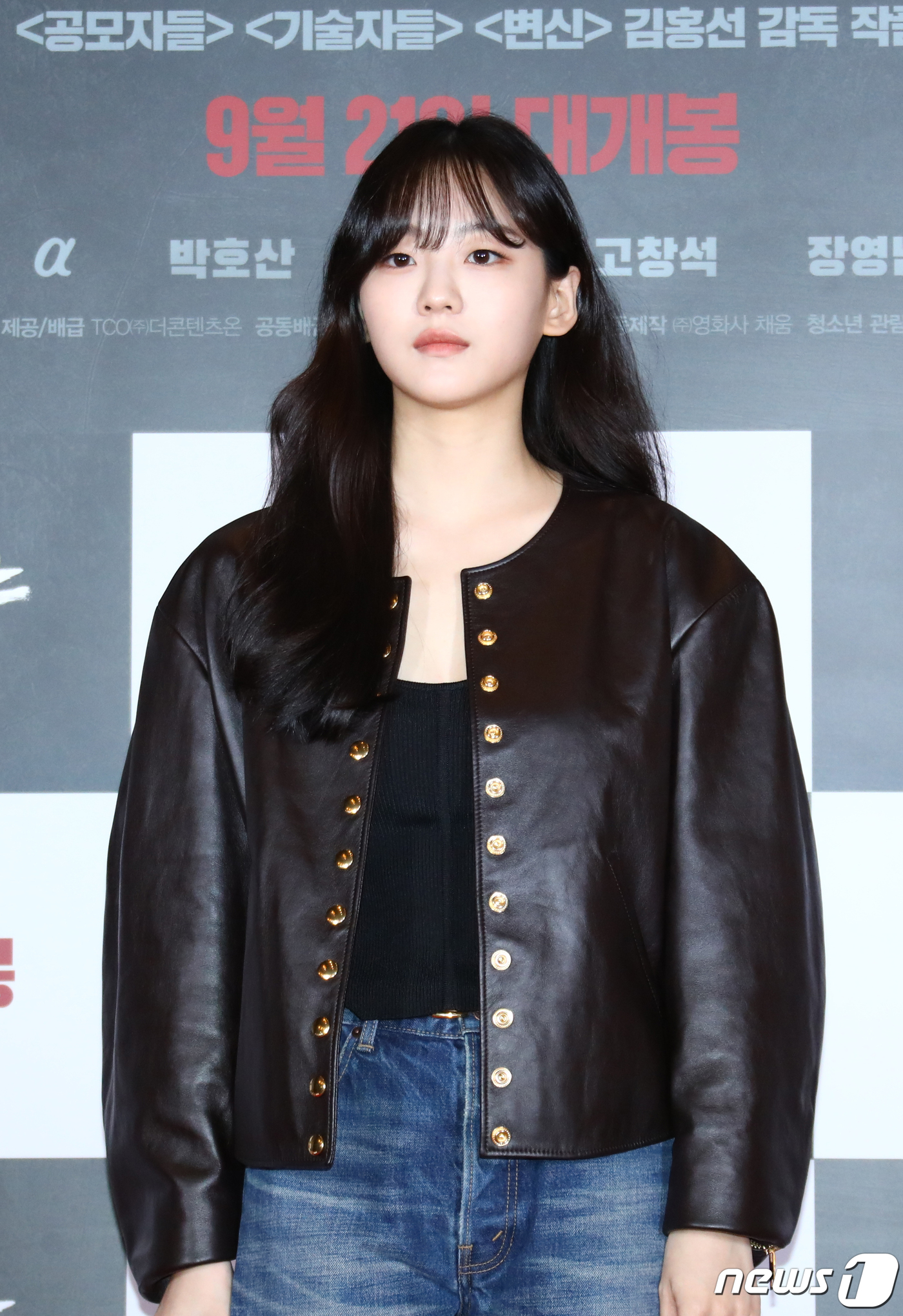 (서울=뉴스1) 권현진 기자 = 배우 조이현이 19일 오후 서울 CGV용산아이파크몰에서 열린 영화 '늑대사냥'(감독 김홍선) VIP 시사회에서 포즈를 취하고 있다. 2022.9.1 …