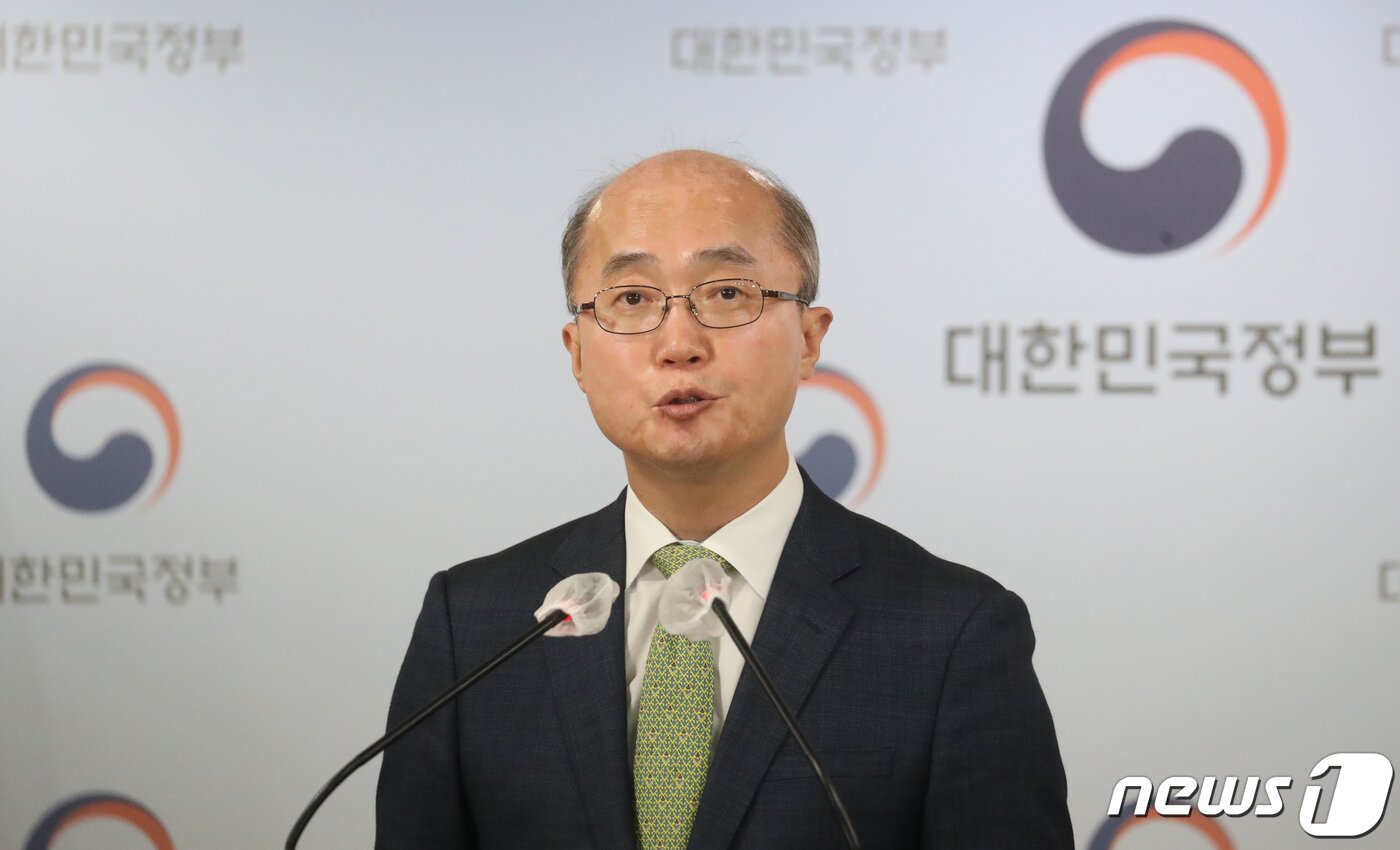 본문 이미지 - 류제명 디지털플랫폼정부추진단장이 2일 서울 종로구 세종대로 정부서울청사에서 대통령 직속 디지털플랫폼정부위원회 출범 관련 브리핑을 하고 있다. 2022.9.2/뉴스1 ⓒ News1 김명섭 기자