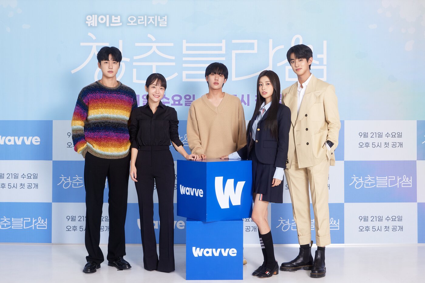 본문 이미지 - 웨이브