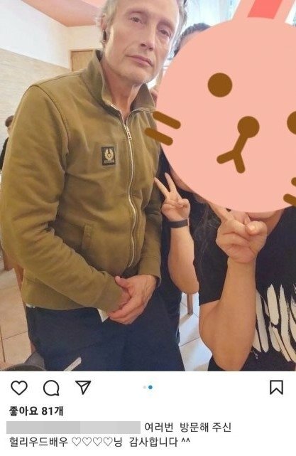 본문 이미지 - 미켈슨이 푹 빠진 프라하 한식당 계정에 올라온 사진. (인스타그램)