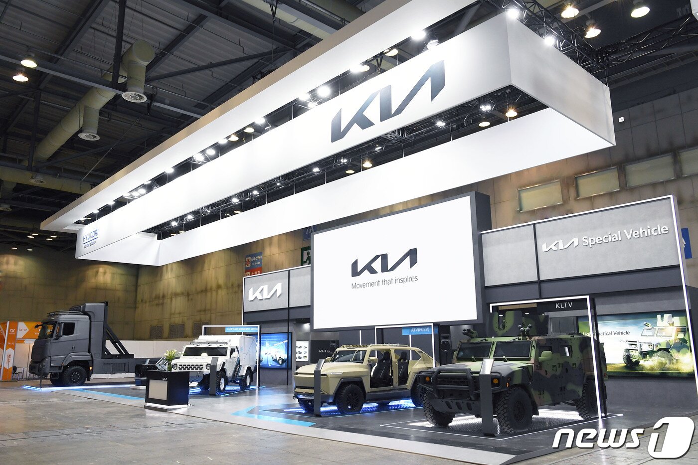 본문 이미지 - 기아가 오는 25일까지 경기도 킨텍스에서 열리는 ‘대한민국 방위산업전(DX KOREA 2022)'에 참가해 방산 기술 및 제품의 우수성을 선보인다고 21일 밝혔다. 사진은 기아 무기체계관 전경. (기아 제공) 2022.9.21/뉴스1