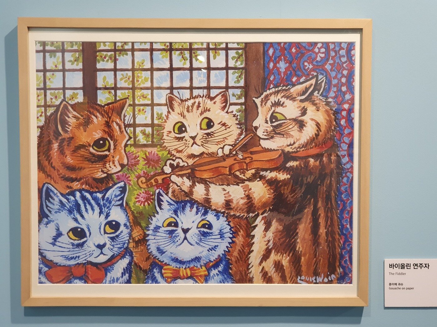 본문 이미지 - 루이스 웨인전 '바이올린 연주자' / 사진출처=조성관 작가 