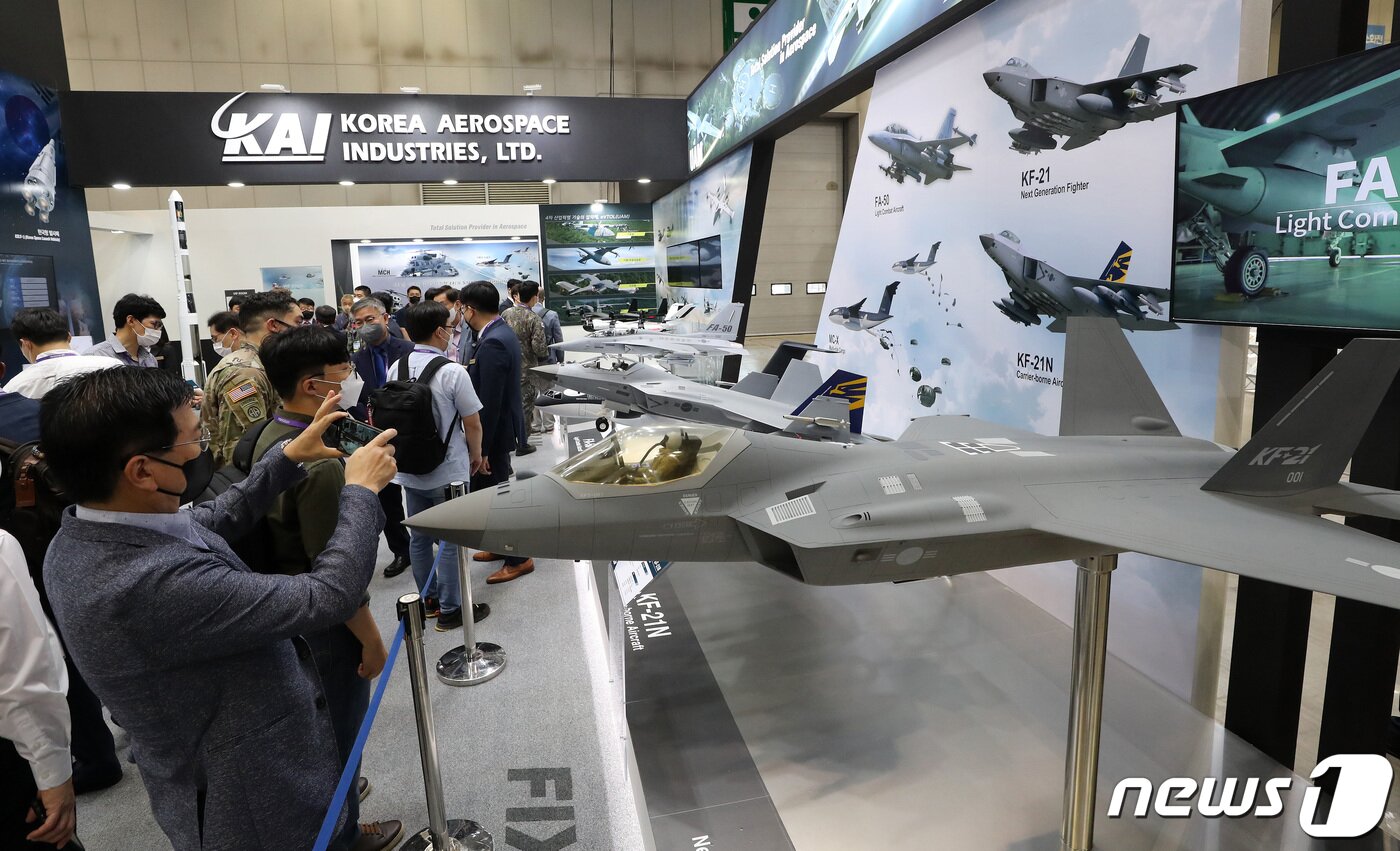 본문 이미지 - '대한민국 방위산업전 2022(DX KOREA 2022)'2022.9.21/뉴스1 ⓒ News1 이동해 기자