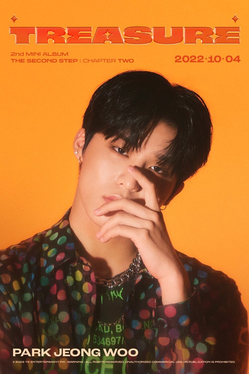 본문 이미지 - YG엔터테인먼트