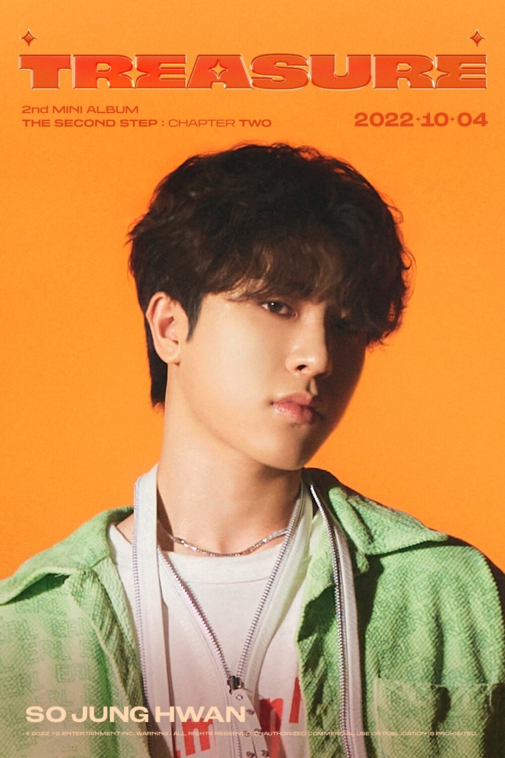 본문 이미지 - YG엔터테인먼트