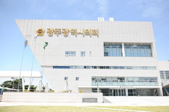 "광주시의회 윤리특위 반윤리적 행위자 참여…해산하고 재구성"