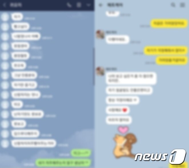 A씨의 아내가 상간남들과 주고받은 메시지. &#40;트위터 갈무리&#41;