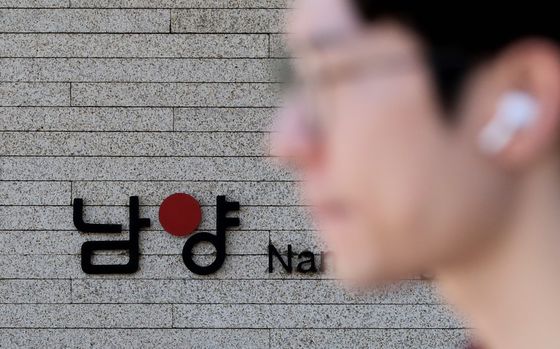 남양유업, 2Q 영업익 9억 흑자 전환…"주력 제품 안정적 성장"(상보)