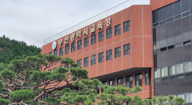 부산 여고생 3명 사망 동기는?…학교 재단 '특감'·경찰 '휴대전화 포렌식'