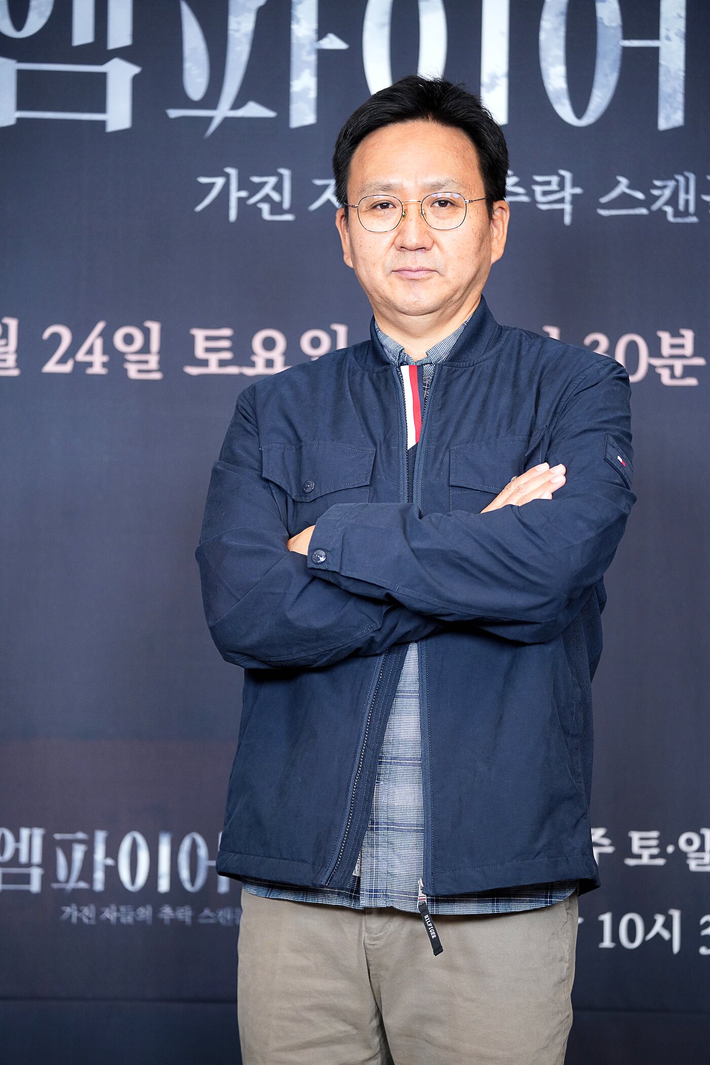 본문 이미지 - JTBC