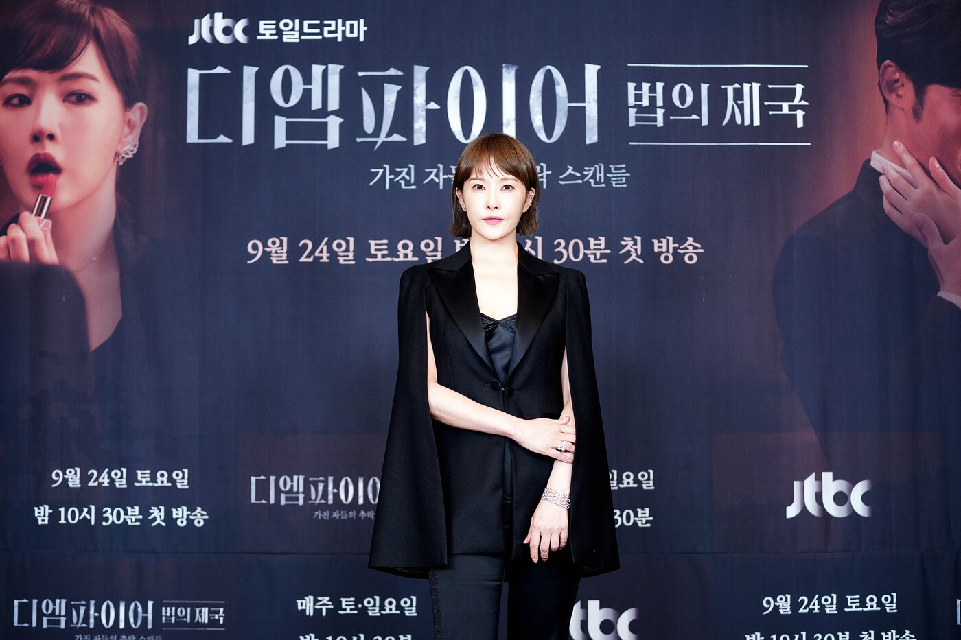 본문 이미지 - JTBC