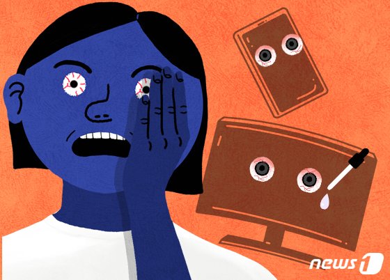 본문 이미지 - ⓒ News1 DB