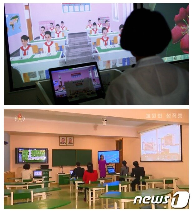 본문 이미지 - 정권수립 70주년인 2018년 6월 14일 북한 정부에서 외신기자들을 초청해 평양 교원대학에서 시연한 교사 시뮬레이터 활용 사진(상), 2021년 김형직사범대학 부속 보통강구역 세거리고급중학교의 다기능화 교실에서 열린 교원들의 연구 활동 모습(하) (출처: 평양/AP 연합뉴스 재인용(상), 목란 소개편집물(하) 캡쳐)ⓒ News1