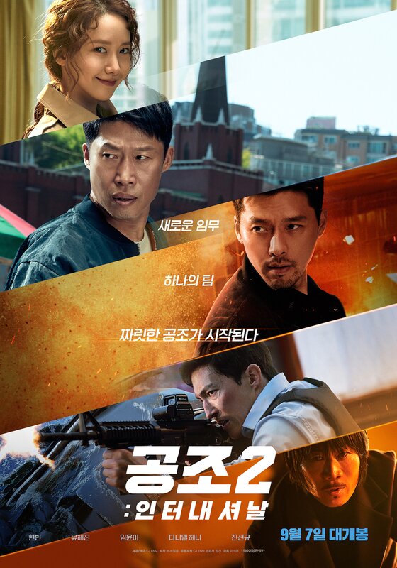 메가박스 강동2 이미지