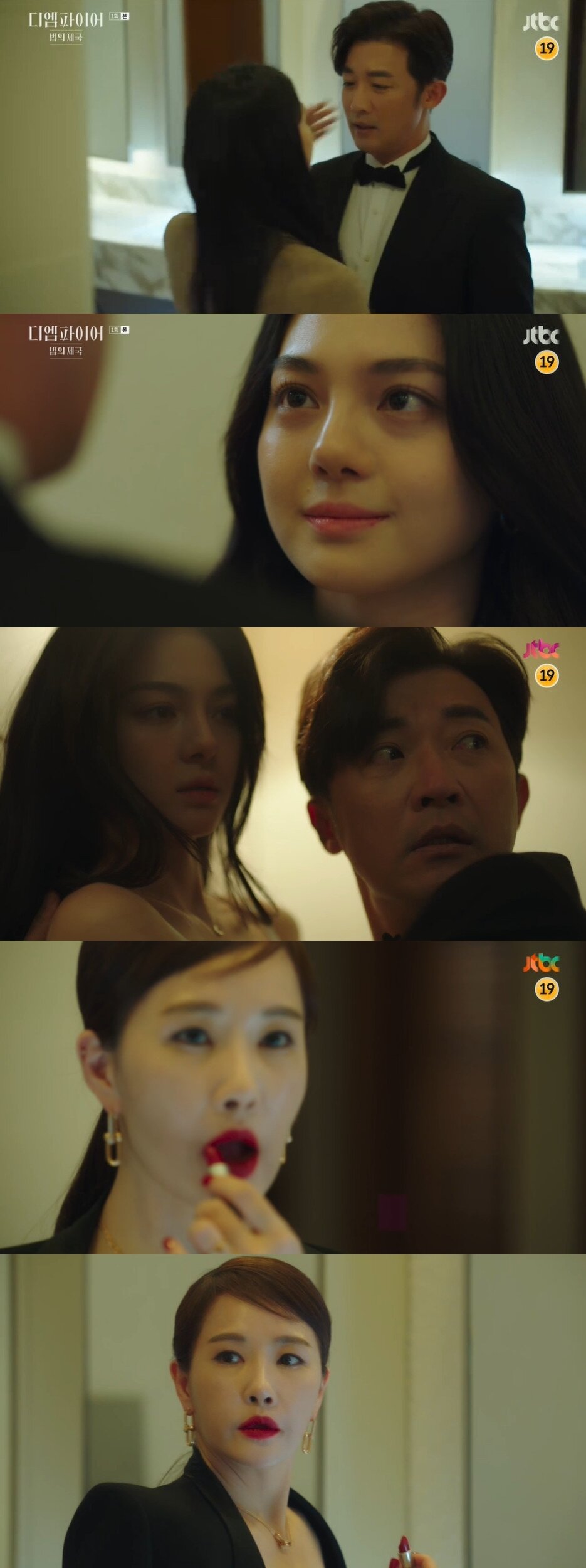 본문 이미지 - JTBC