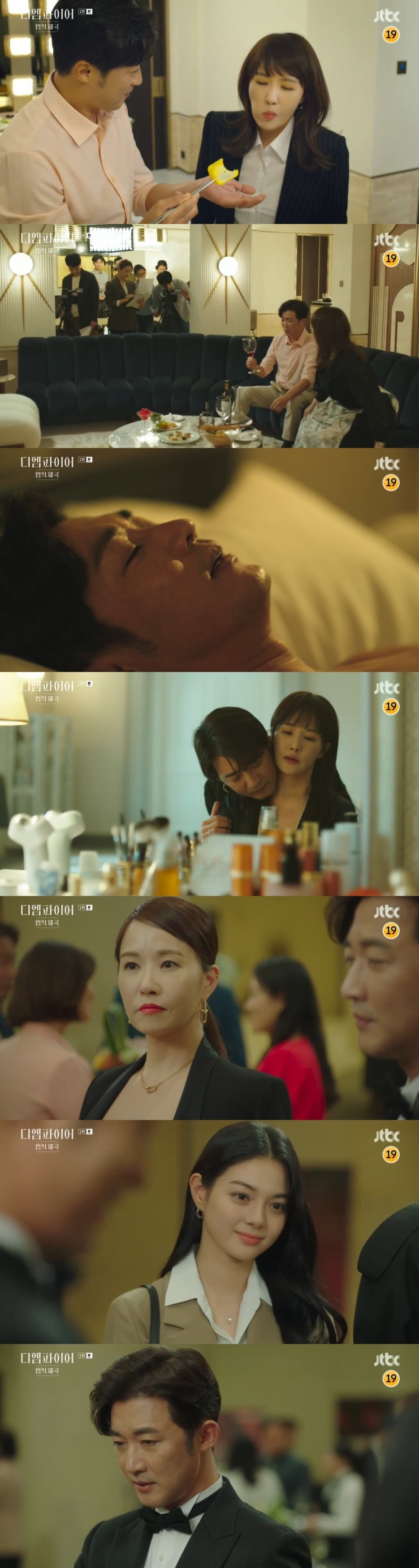 본문 이미지 - JTBC