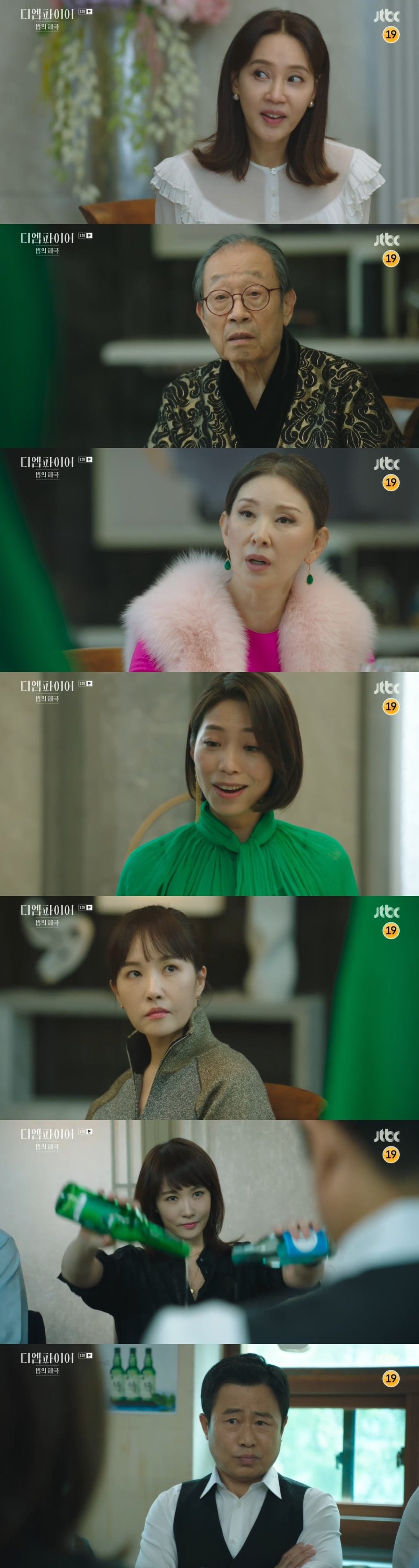 본문 이미지 - JTBC