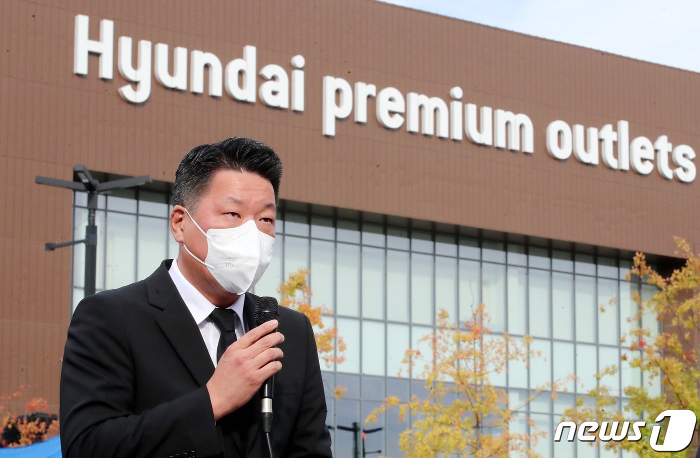 본문 이미지 - 정지선 현대백화점그룹 회장. 2022.9.26/뉴스1 ⓒ News1 김기태 기자