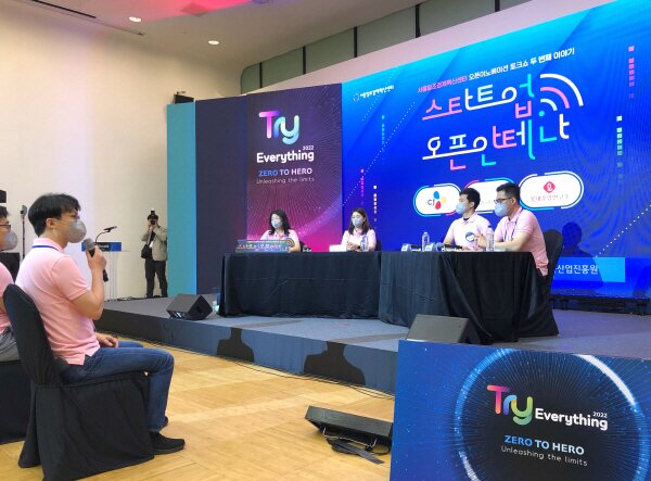 본문 이미지 - 팡세 제공