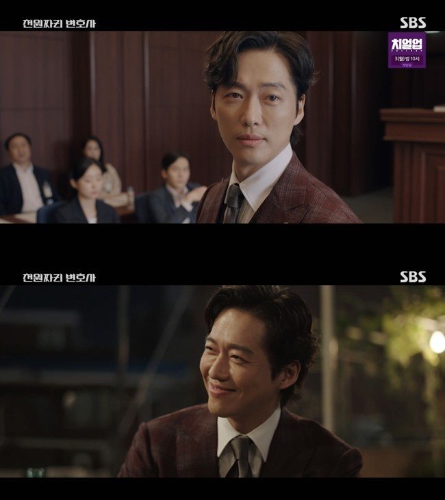 본문 이미지 - 사진 제공=SBS