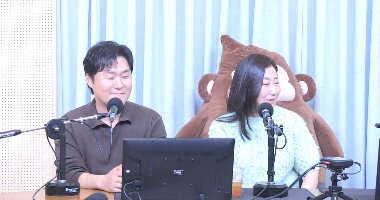 본문 이미지 - SBS 파워FM, 고릴라 캡처
