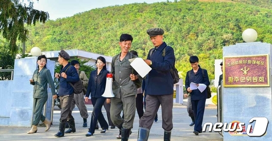 사상전으로 가을걷이 다그치는 북한…\
