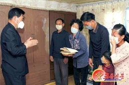 '전염병 의약품' 공급 상기한 북한…
