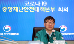 코로나19 대응 발언하는 이기일 복지부 차관 