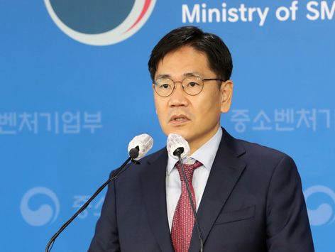 중기부 기획조정실장에 기재부 출신 이대희 중소기업정책실장 임명