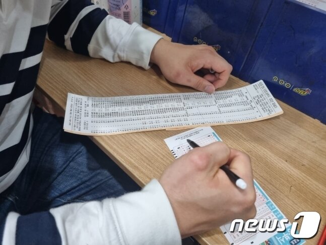 본문 이미지 -  스포츠토토 