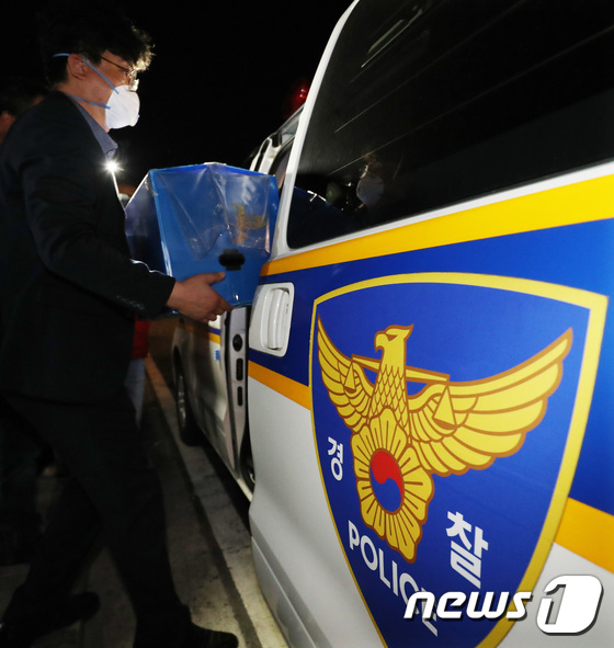 대전경찰 ,현대아울렛 화재 관련 압수수색 종료