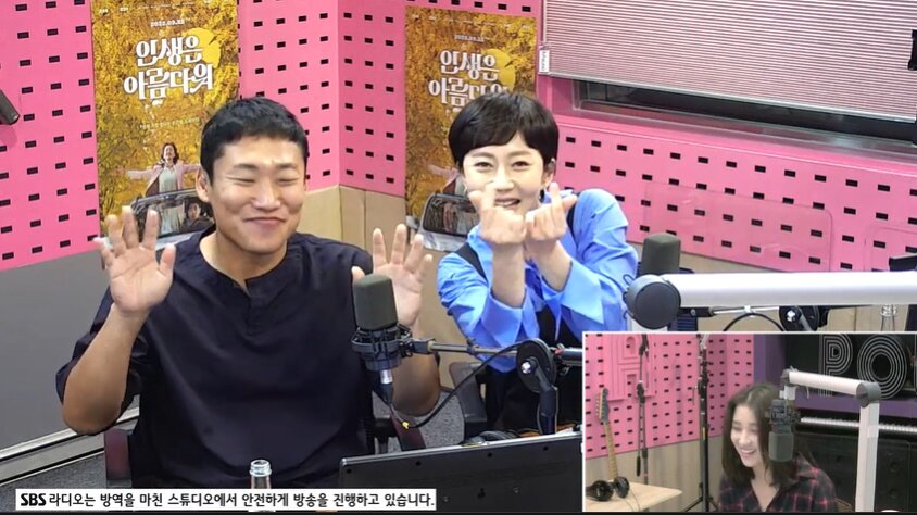 본문 이미지 - 염정아 최국희 감독 /'박하선의 씨네타운' 캡처