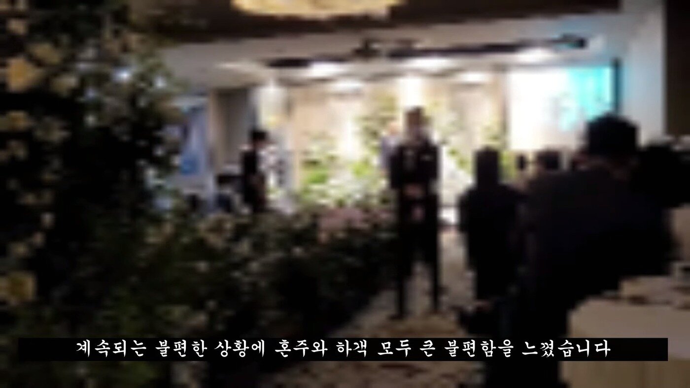 본문 이미지 - (유튜브 갈무리)