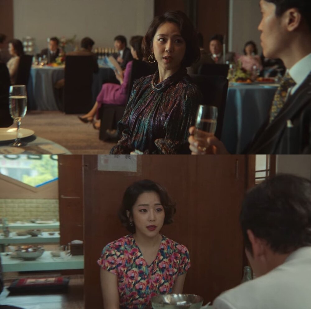 본문 이미지 - '수리남' 속 김예원 / 사진제공=넷플릭스