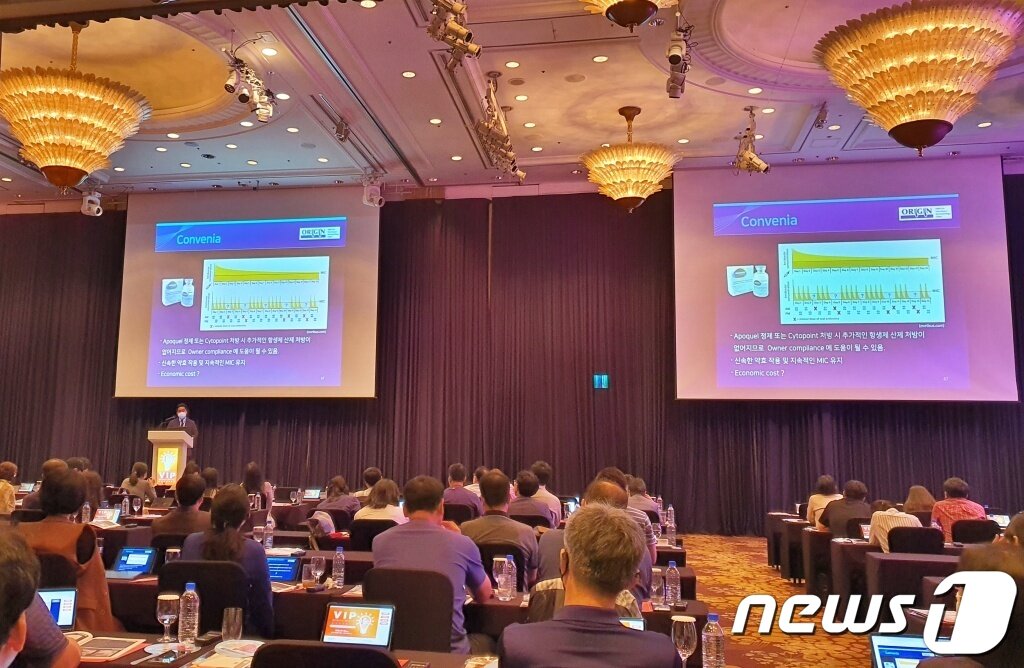 본문 이미지 - 4일 서울 중구 '밀레니엄 힐튼 서울'에서는 한국조에티스 VIP심포지엄이 열렸다. ⓒ 뉴스1 최서윤 기자