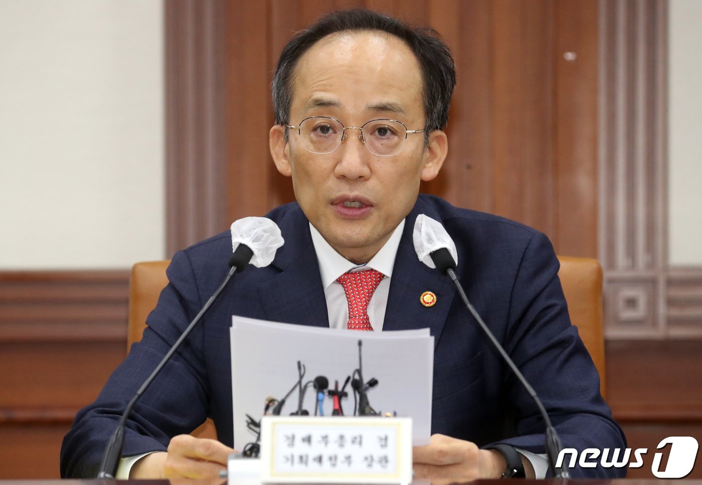 본문 이미지 - 경제규제혁신 TF를 주재하는 추경호 부총리 겸 기획재정부 장관. 2022.9.5/뉴스1