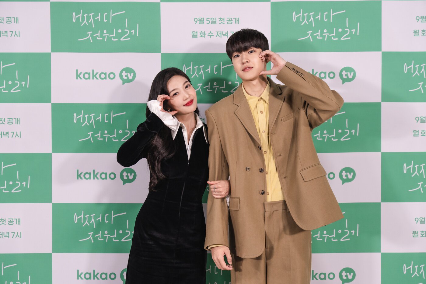 본문 이미지 - 박수영(왼) 백성철 사진 제공=카카오TV