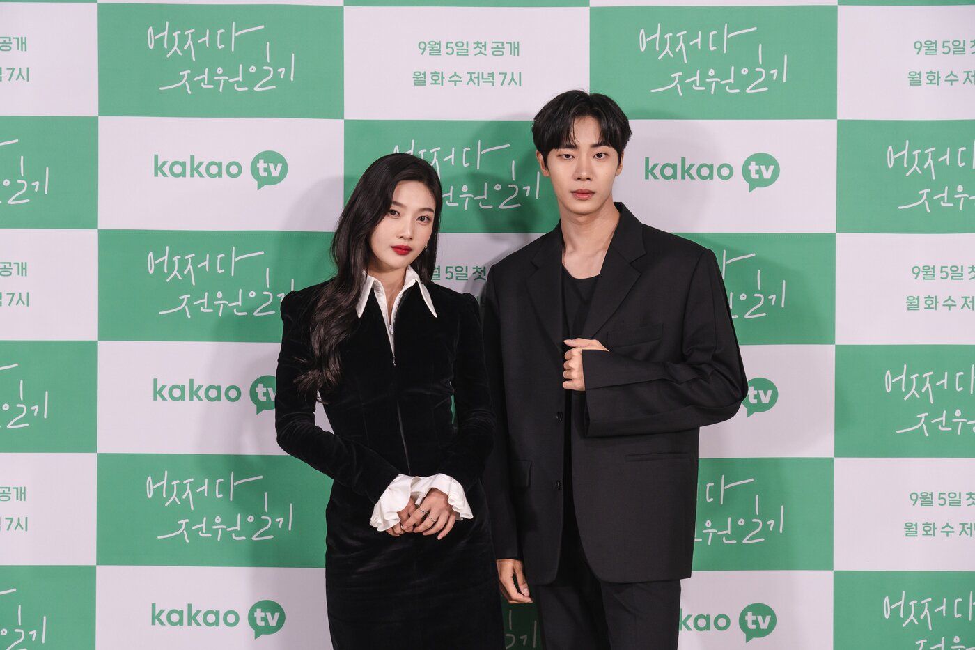 본문 이미지 - 박수영(왼), 추영우 사진제공= 카카오TV