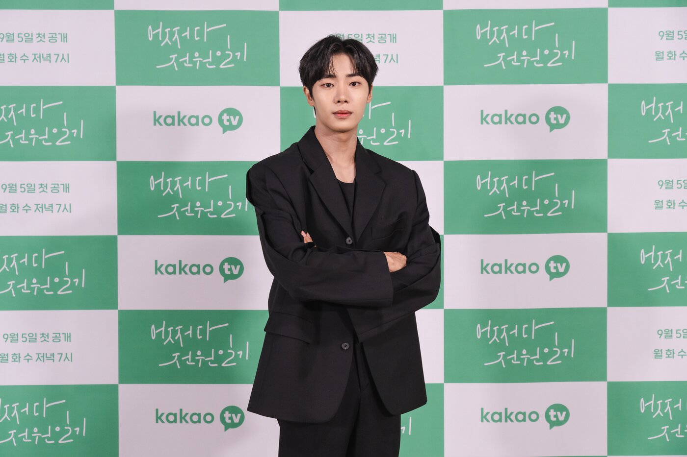 본문 이미지 - 사진제공=카카오TV