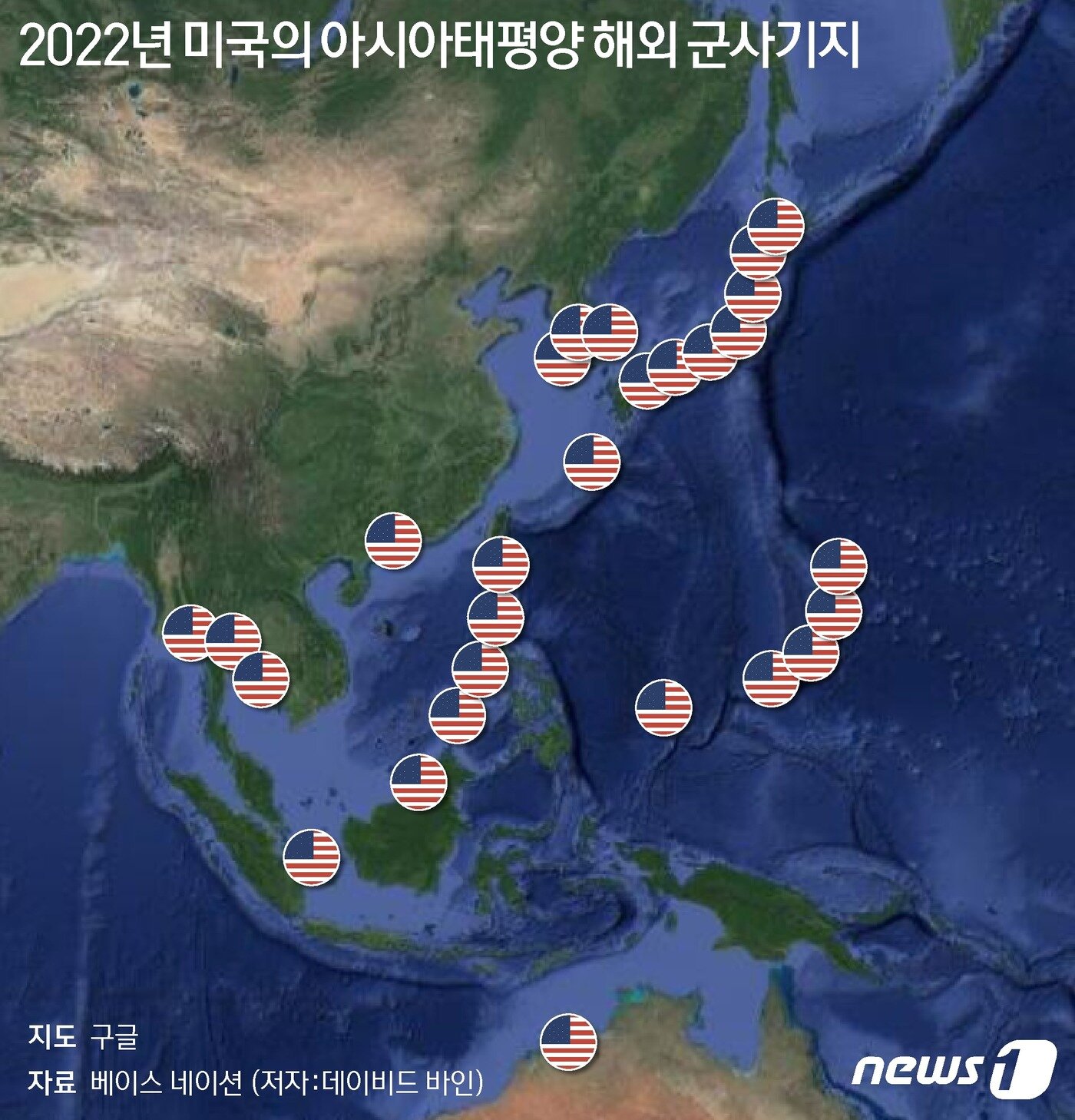 본문 이미지 - ⓒ News1 최수아 디자이너