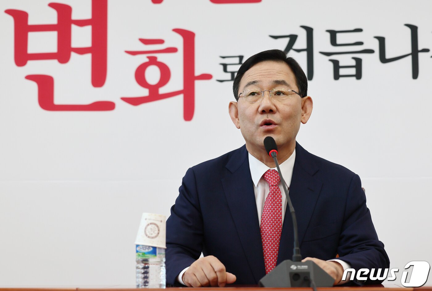 본문 이미지 - 주호영 국민의힘 전 비대위원장이 6일 국회에서 '비대위원장직 거부 의사'를 밝히는 기자회견을 갖고 있다. (공동취재) 2022.9.6/뉴스1 ⓒ News1 허경 기자