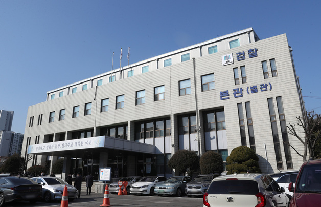 8년간 교회 자금 10억 사적 사용…횡령죄 50대 담임목사 재판행