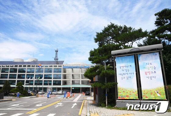 시흥시청 전경(시흥시 제공)